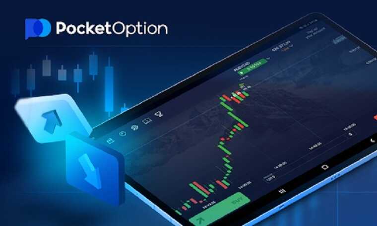 Everything You Need to Know Questions About Pocket Option Everything You Need to Know Questions About Pocket Option